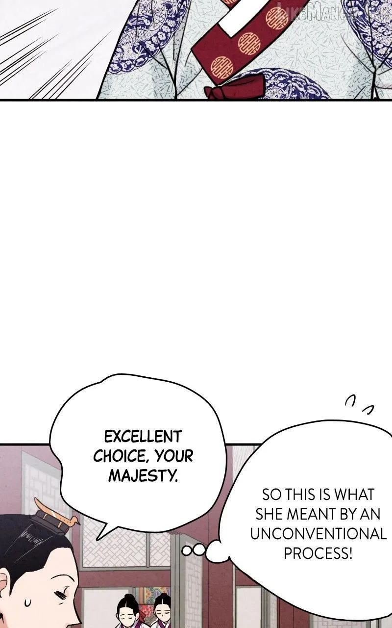 Read No Marriage chapter 74 image 4 on Lezhin