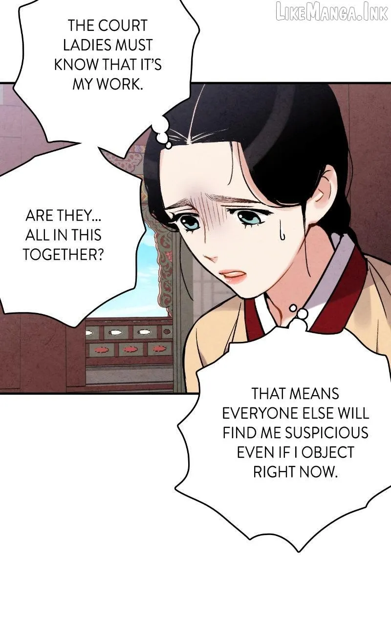 Read No Marriage chapter 74 image 41 on Lezhin