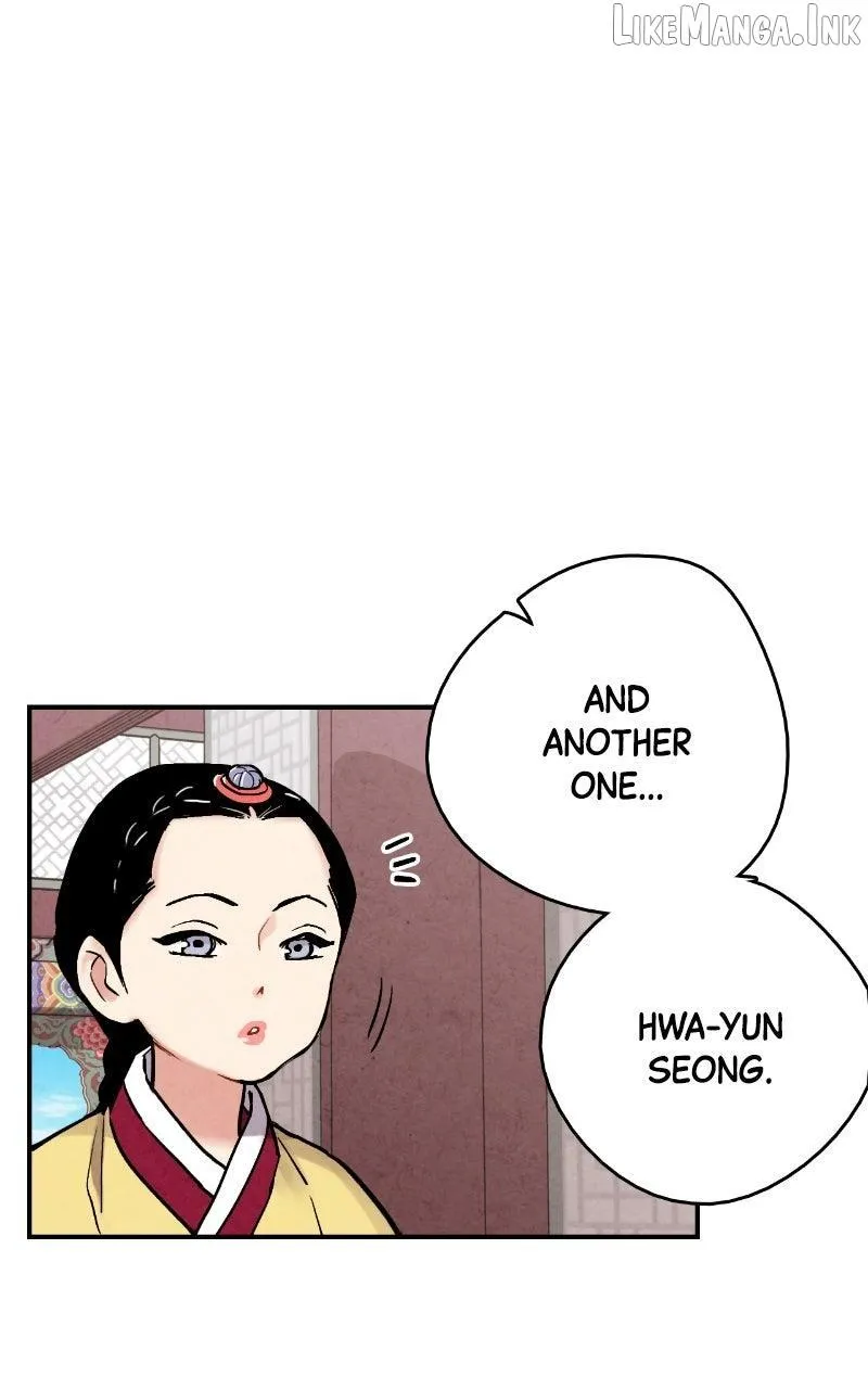 Read No Marriage chapter 74 image 43 on Lezhin