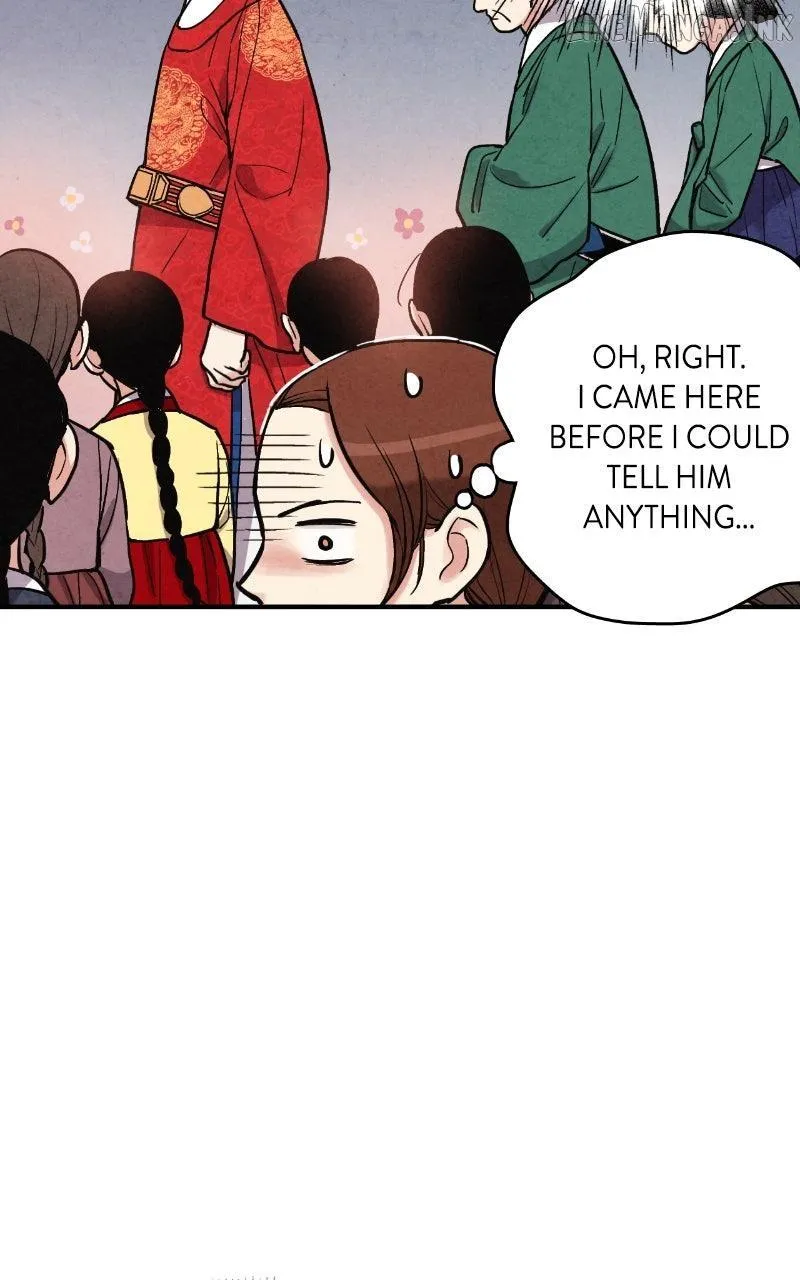 Read No Marriage chapter 74 image 73 on Lezhin
