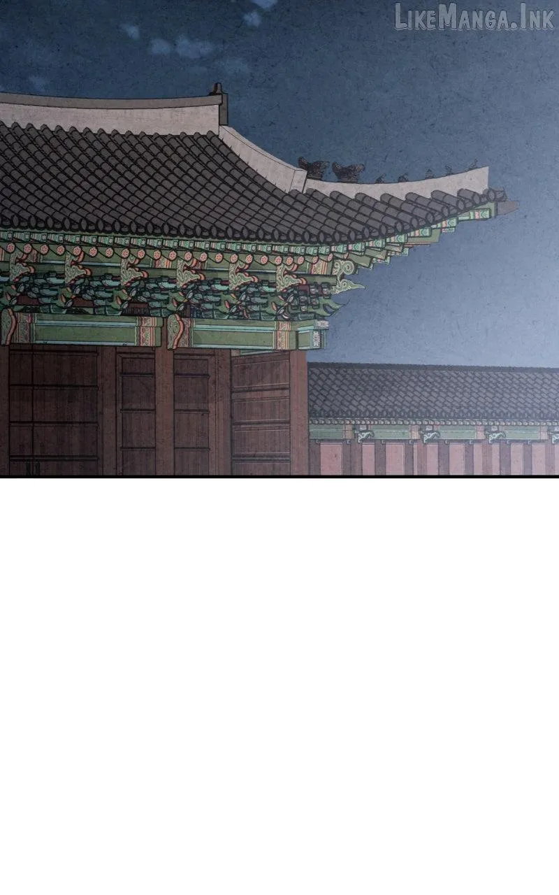 Read No Marriage chapter 74 image 76 on Lezhin