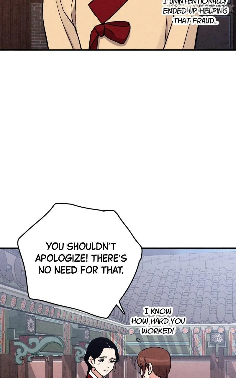 Read No Marriage chapter 74 image 78 on Lezhin