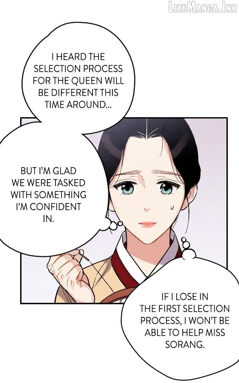 Read No Marriage chapter 74 image 9 on Lezhin