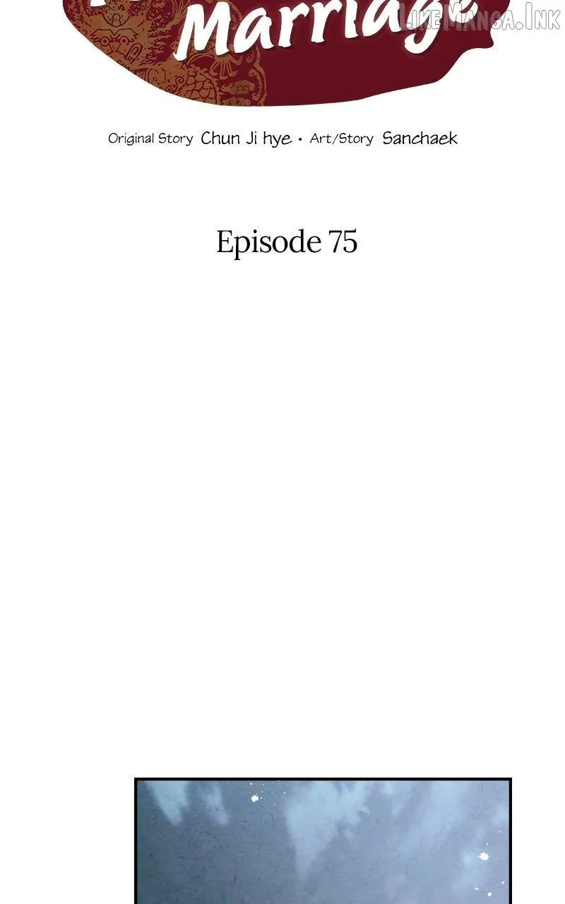 Read No Marriage chapter 75 image 1 on Lezhin