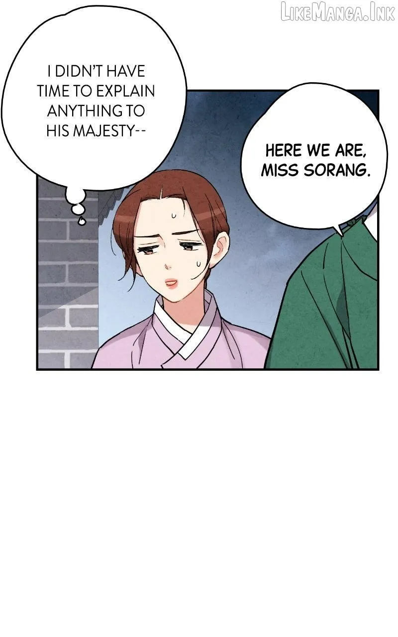 Read No Marriage chapter 75 image 17 on Lezhin