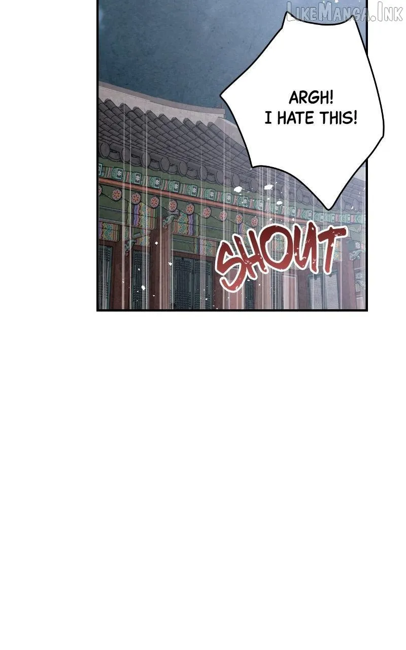 Read No Marriage chapter 75 image 2 on Lezhin