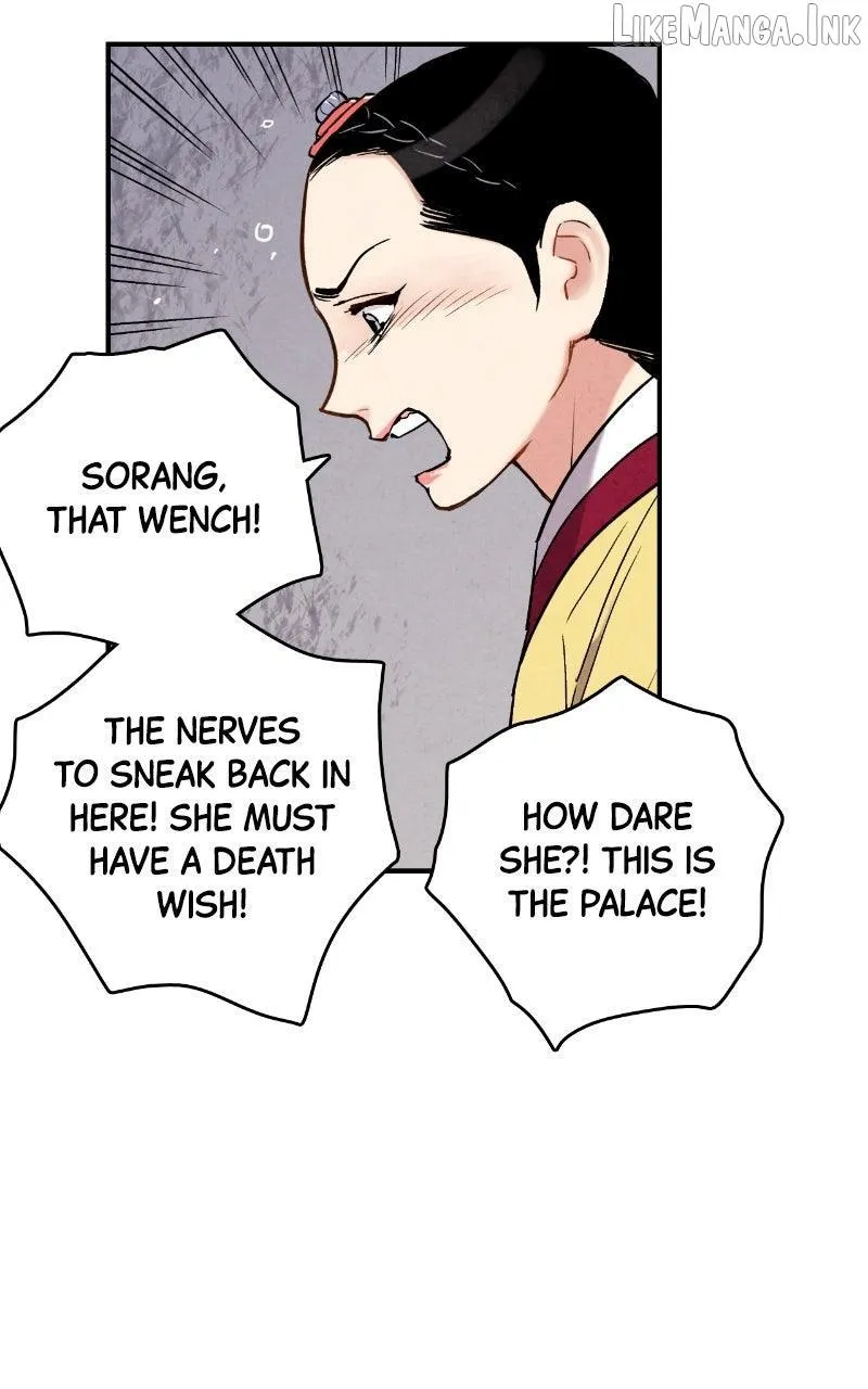 Read No Marriage chapter 75 image 3 on Lezhin