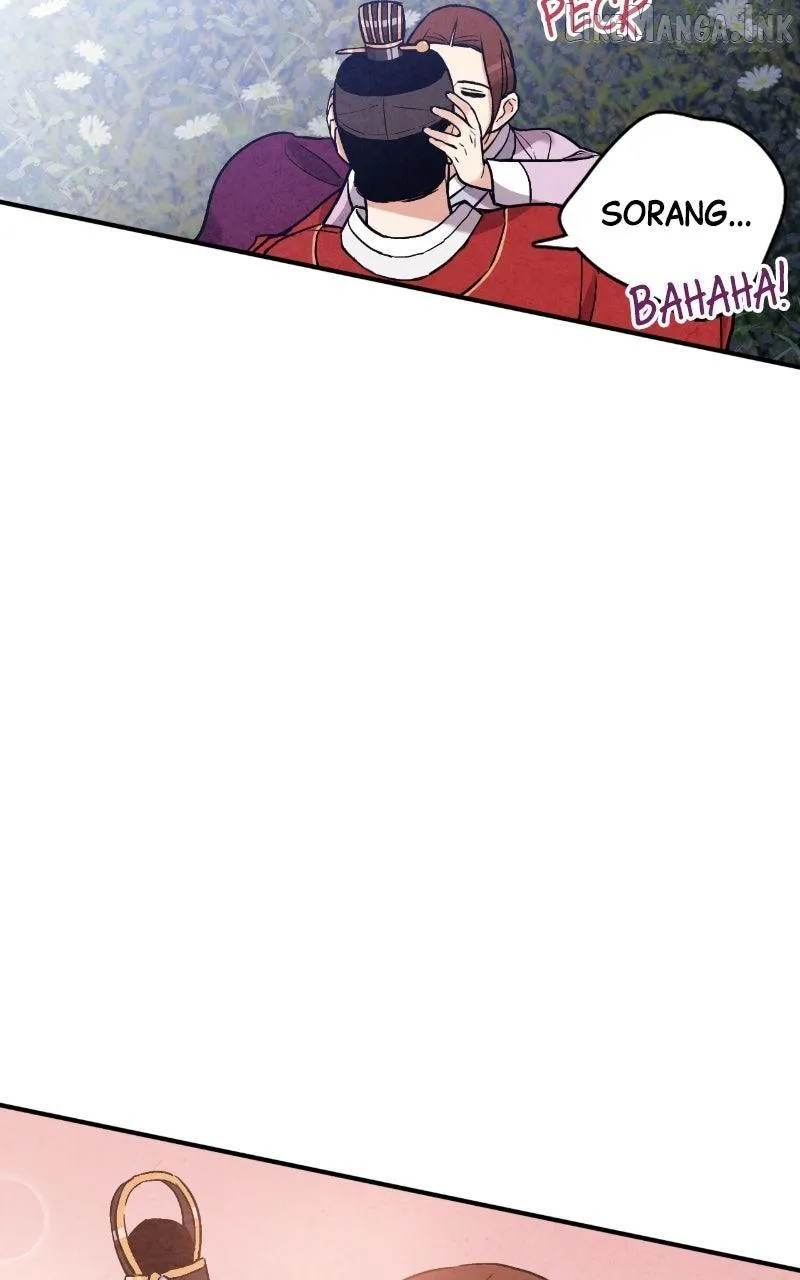 Read No Marriage chapter 75 image 41 on Lezhin