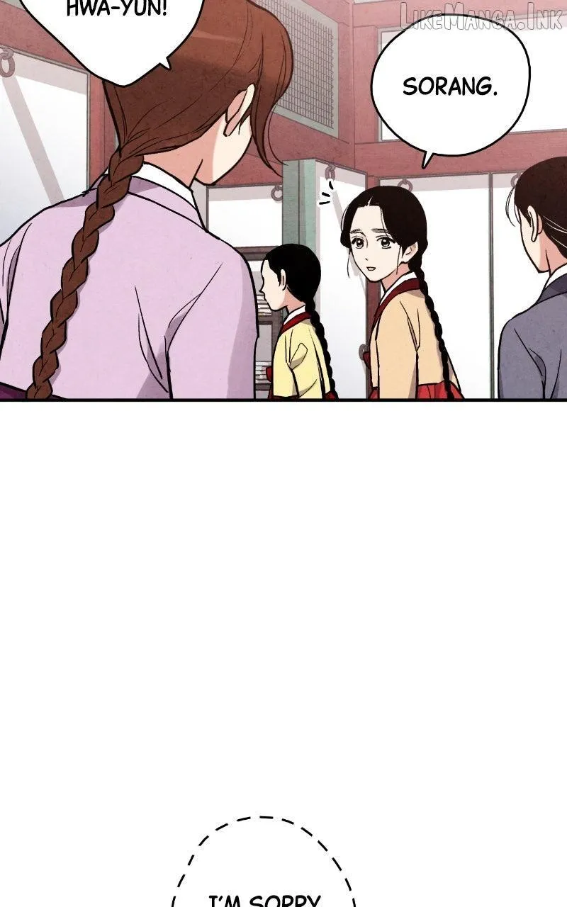 Read No Marriage chapter 75 image 78 on Lezhin