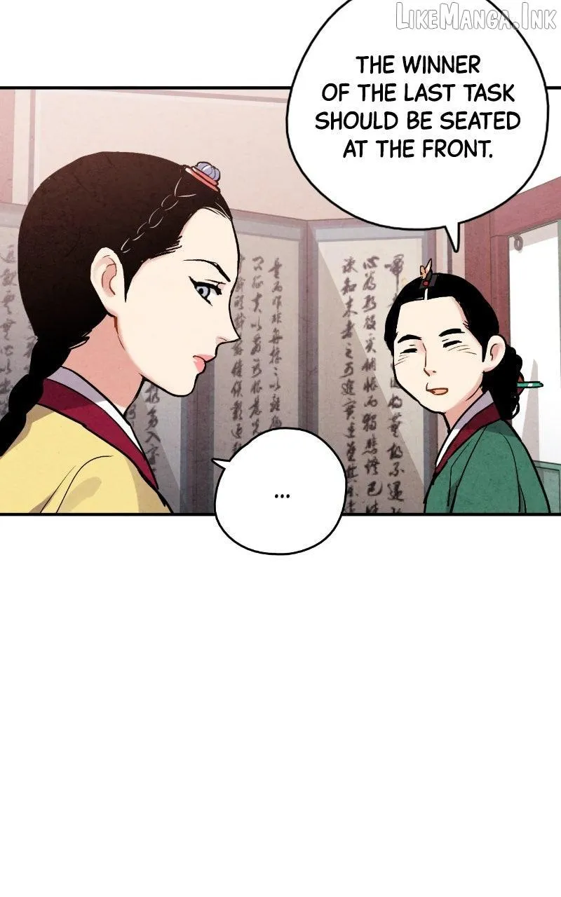 Read No Marriage chapter 75 image 80 on Lezhin