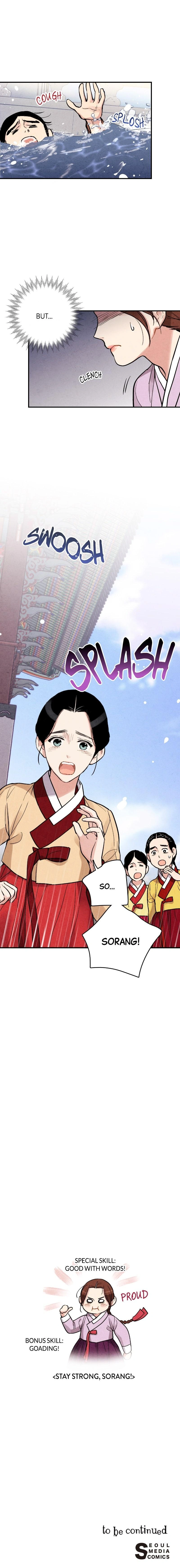 Read No Marriage chapter 78 image 7 on Lezhin