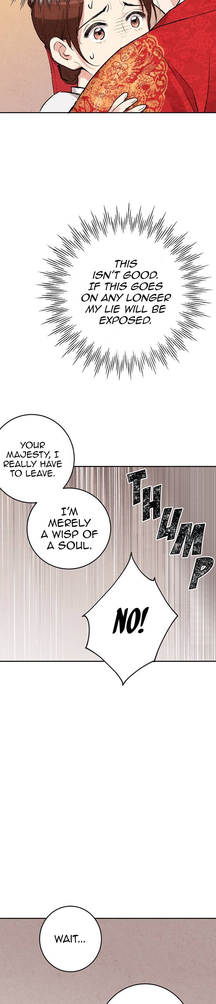 Read No Marriage chapter 8 image 11 on Lezhin
