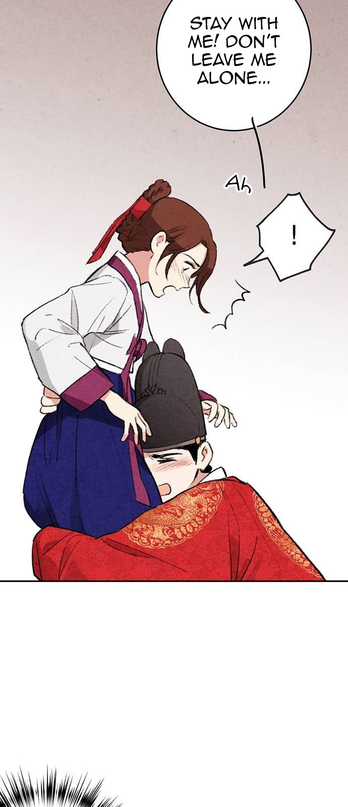 Read No Marriage chapter 8 image 12 on Lezhin