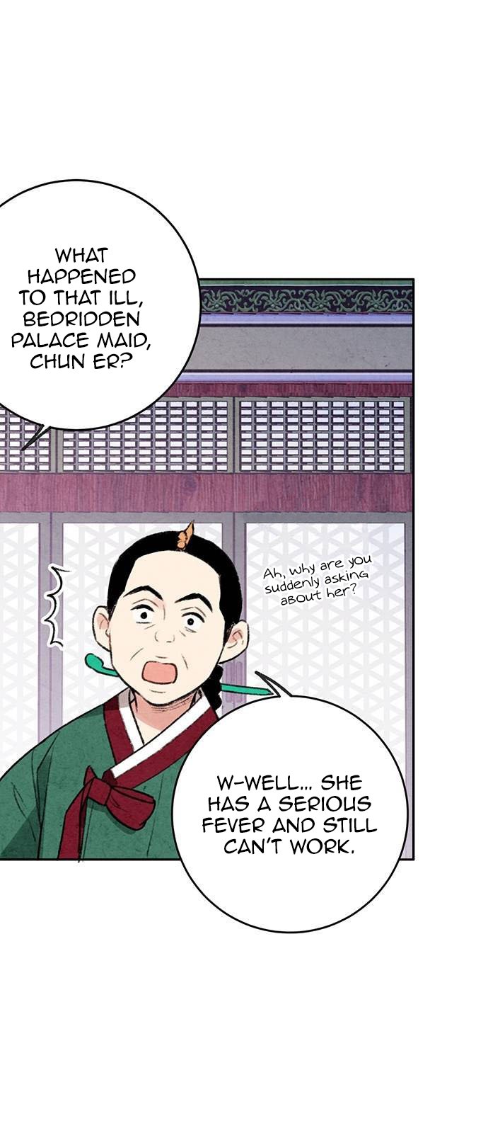 Read No Marriage chapter 8 image 20 on Lezhin