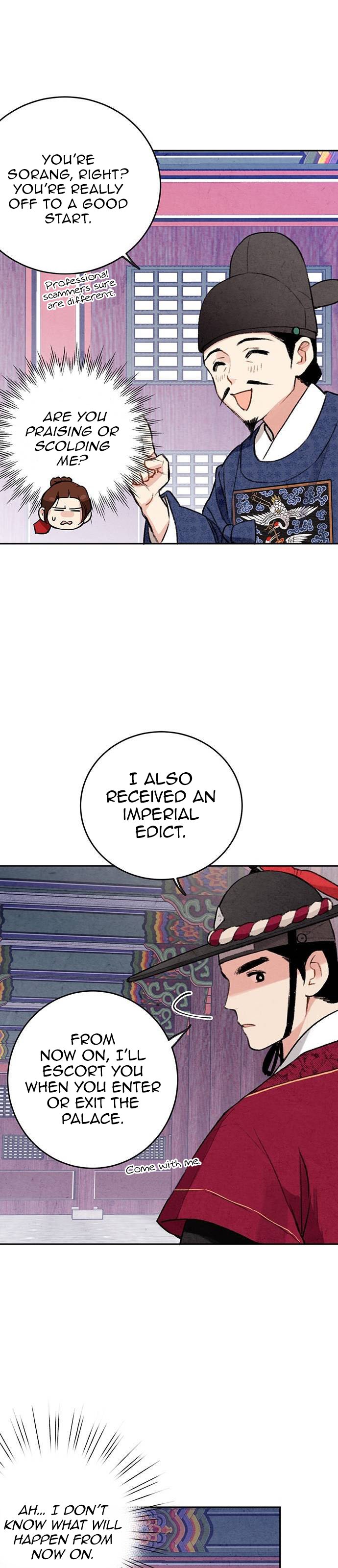 Read No Marriage chapter 8 image 23 on Lezhin