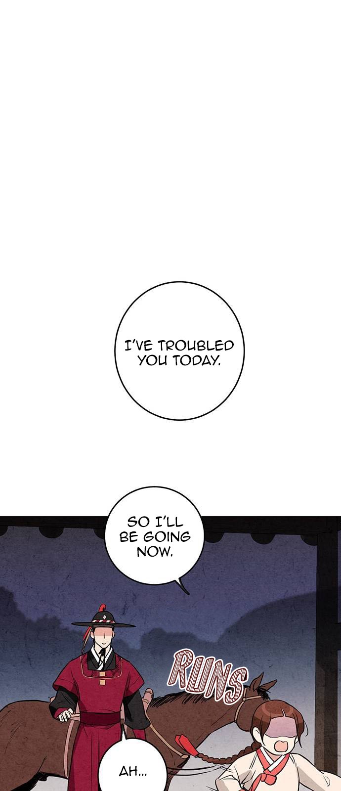 Read No Marriage chapter 8 image 32 on Lezhin