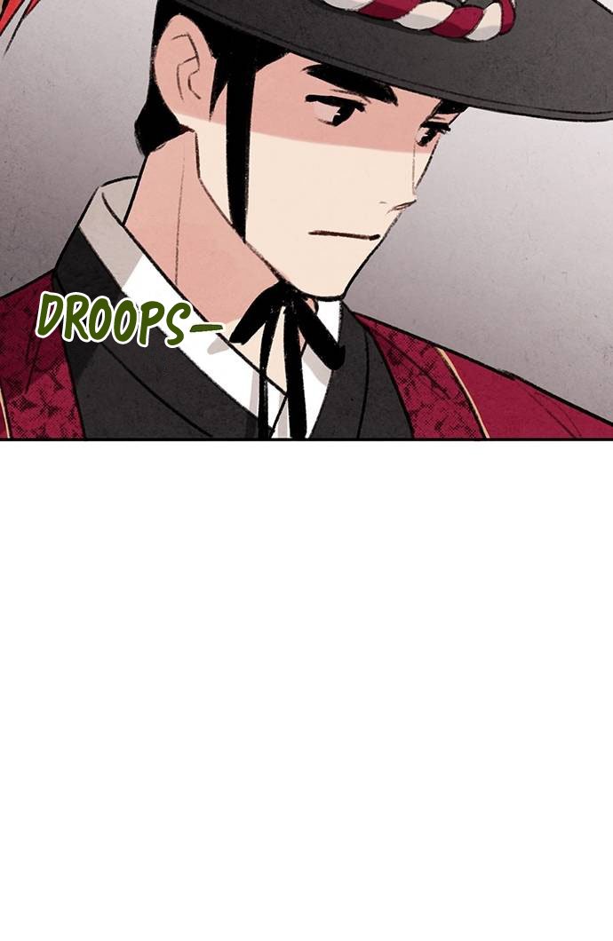 Read No Marriage chapter 8 image 34 on Lezhin