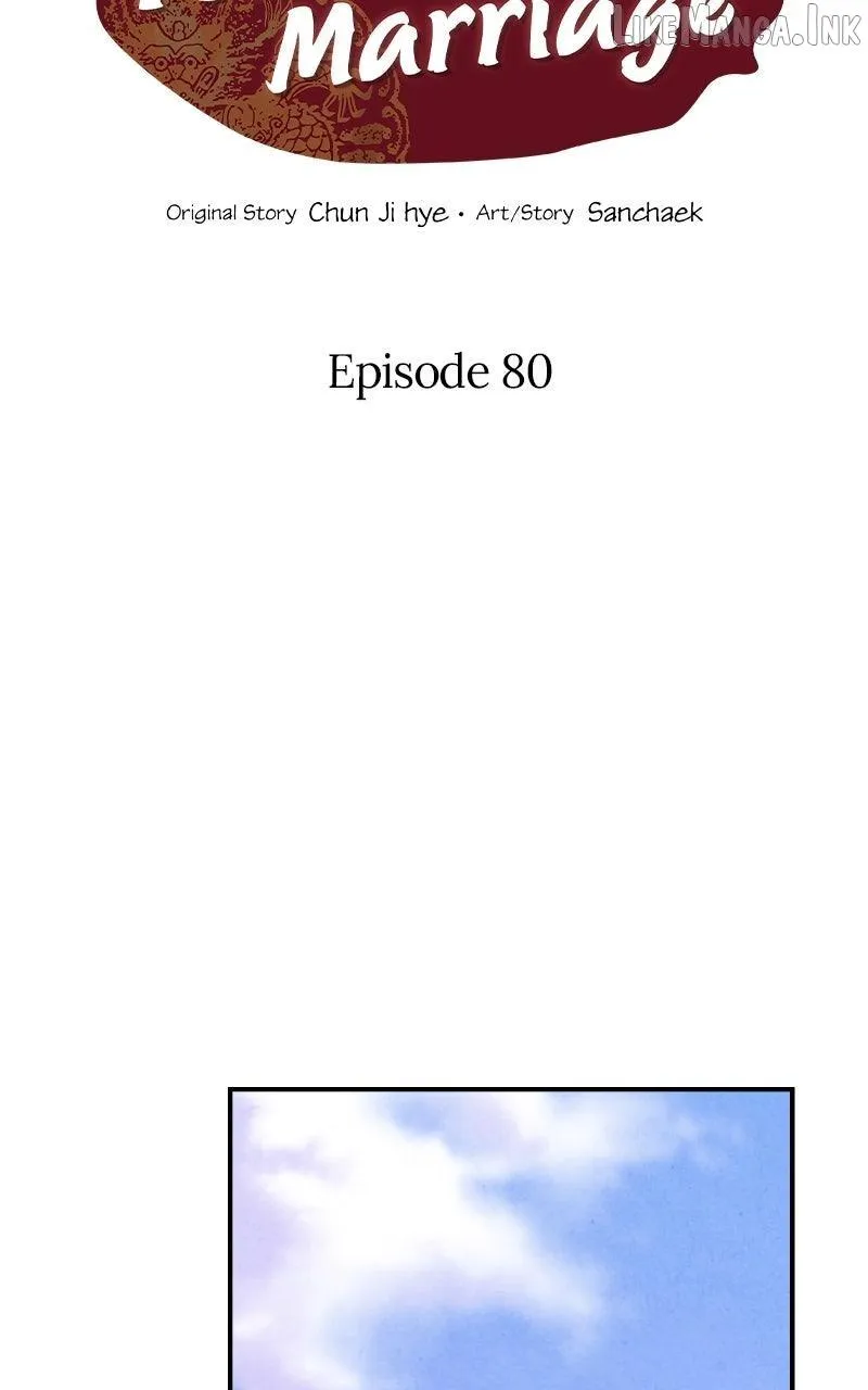 Read No Marriage chapter 80 image 1 on Lezhin