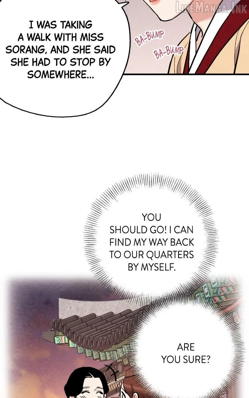 Read No Marriage chapter 80 image 19 on Lezhin
