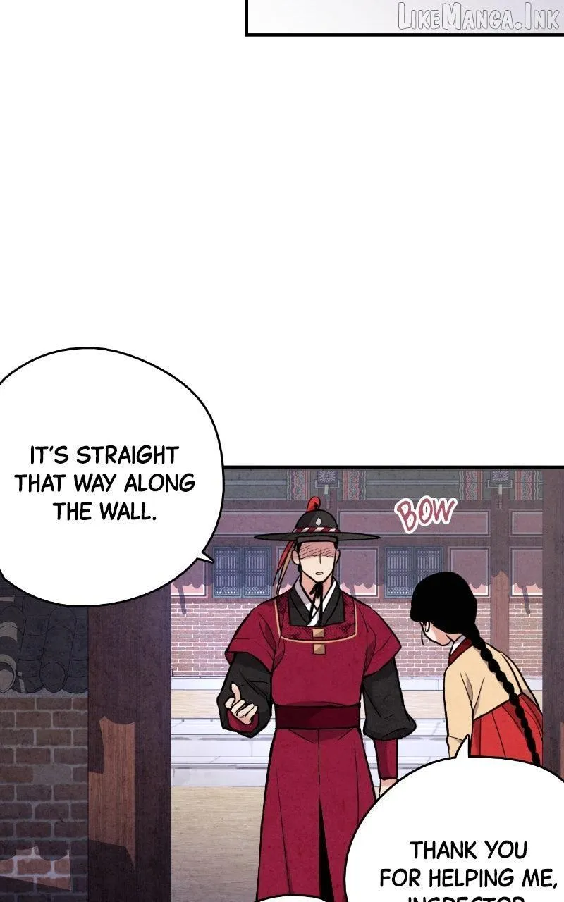 Read No Marriage chapter 80 image 26 on Lezhin