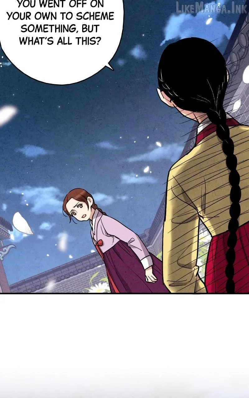 Read No Marriage chapter 80 image 53 on Lezhin