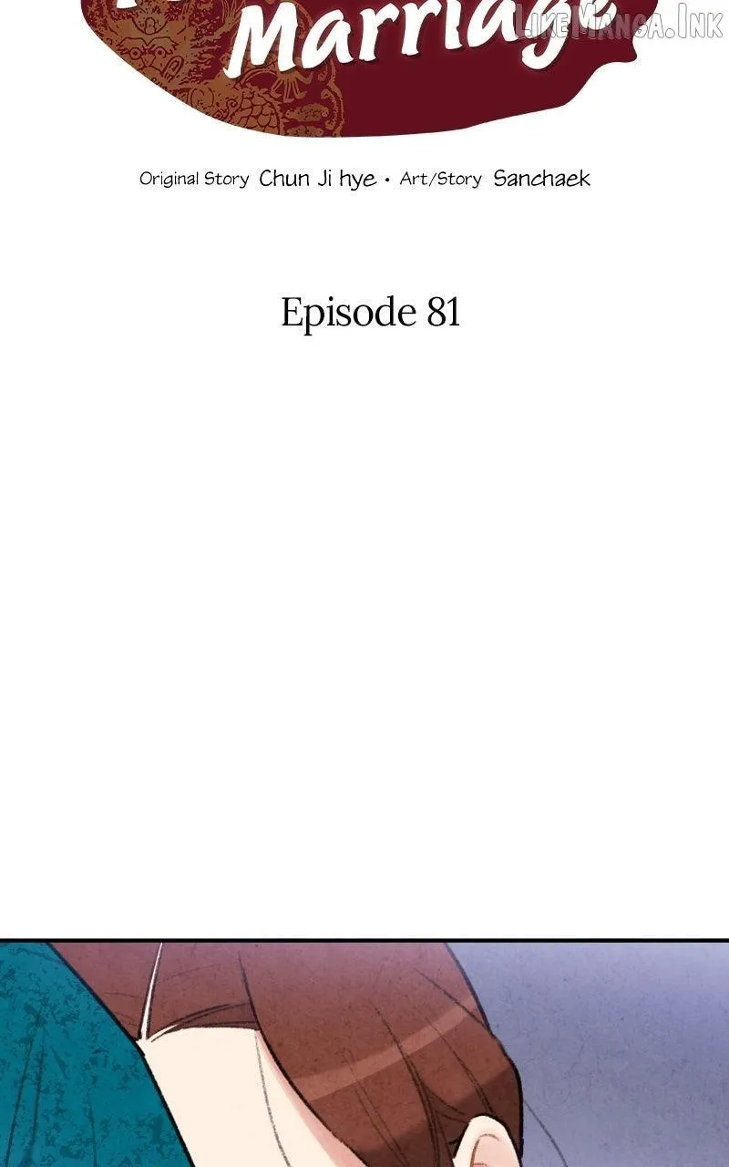Read No Marriage chapter 81 image 1 on Lezhin