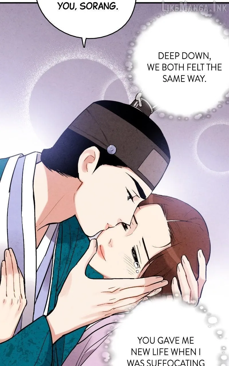 Read No Marriage chapter 81 image 14 on Lezhin