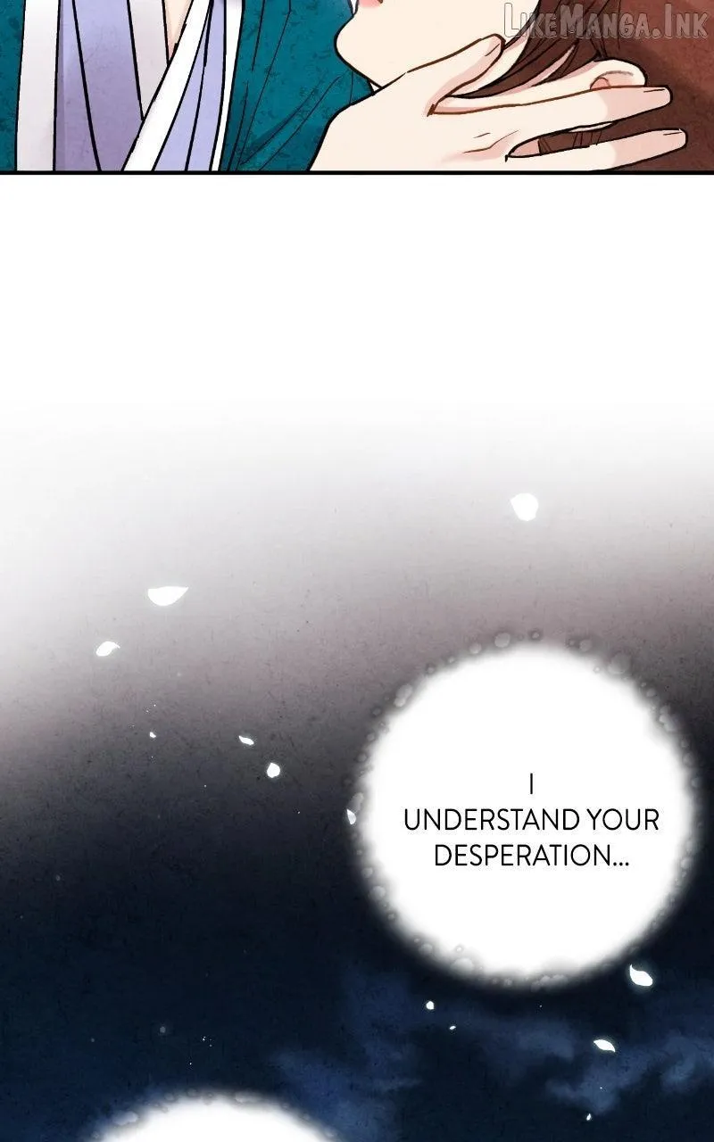 Read No Marriage chapter 81 image 16 on Lezhin