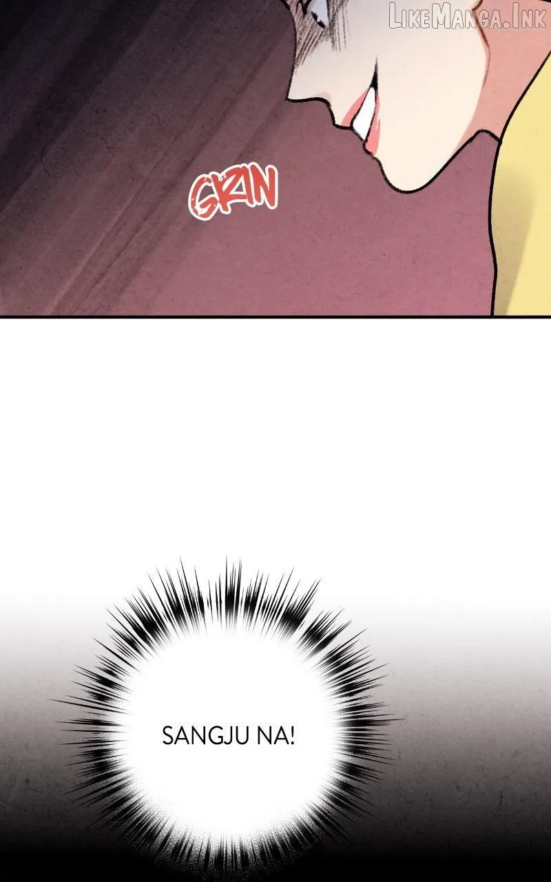 Read No Marriage chapter 81 image 26 on Lezhin