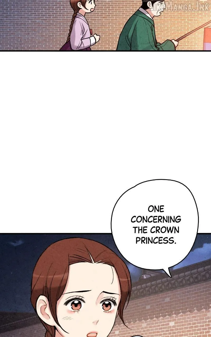 Read No Marriage chapter 81 image 34 on Lezhin