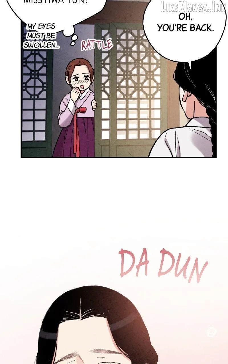 Read No Marriage chapter 81 image 42 on Lezhin