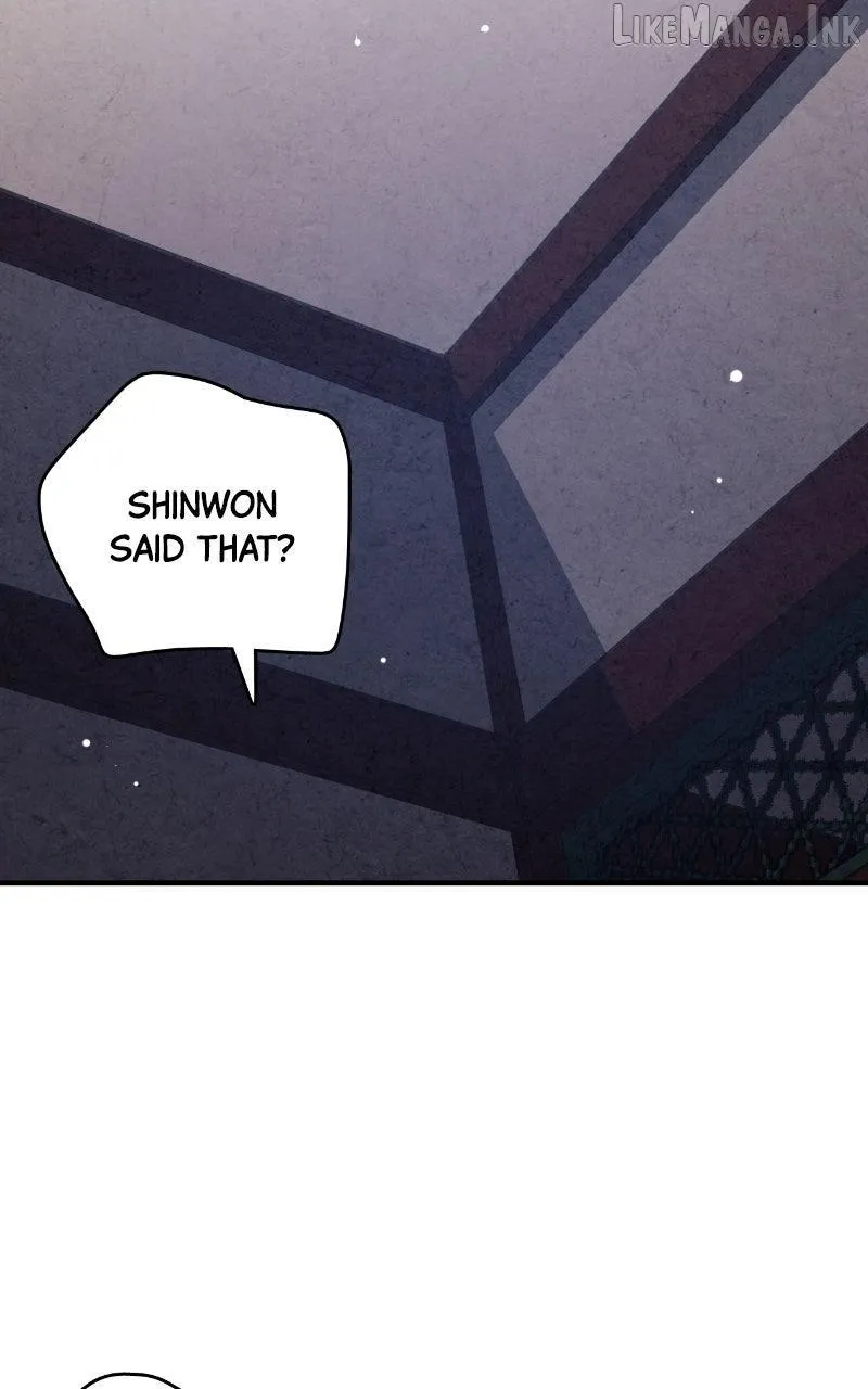 Read No Marriage chapter 81 image 46 on Lezhin