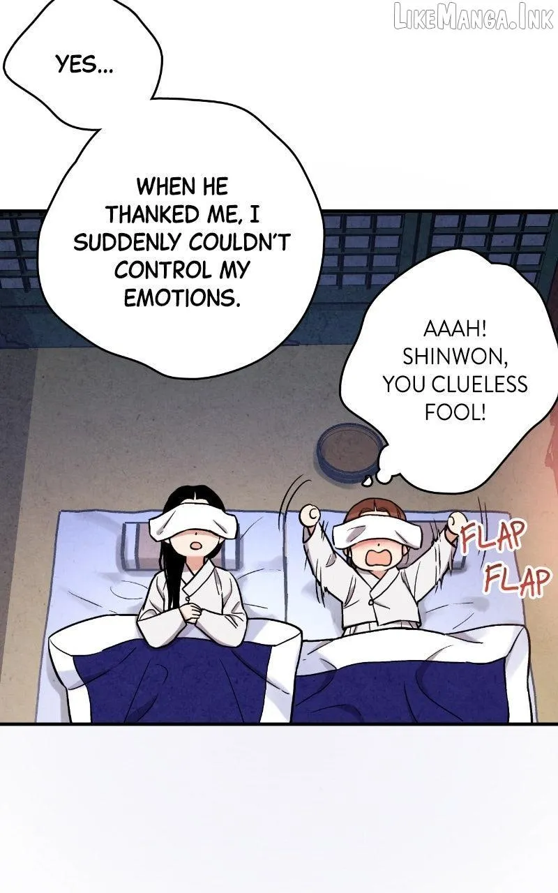 Read No Marriage chapter 81 image 47 on Lezhin