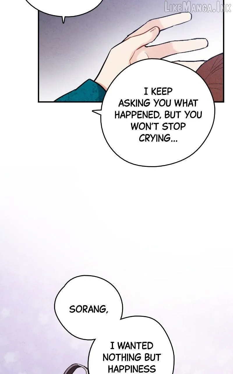 Read No Marriage chapter 81 image 5 on Lezhin
