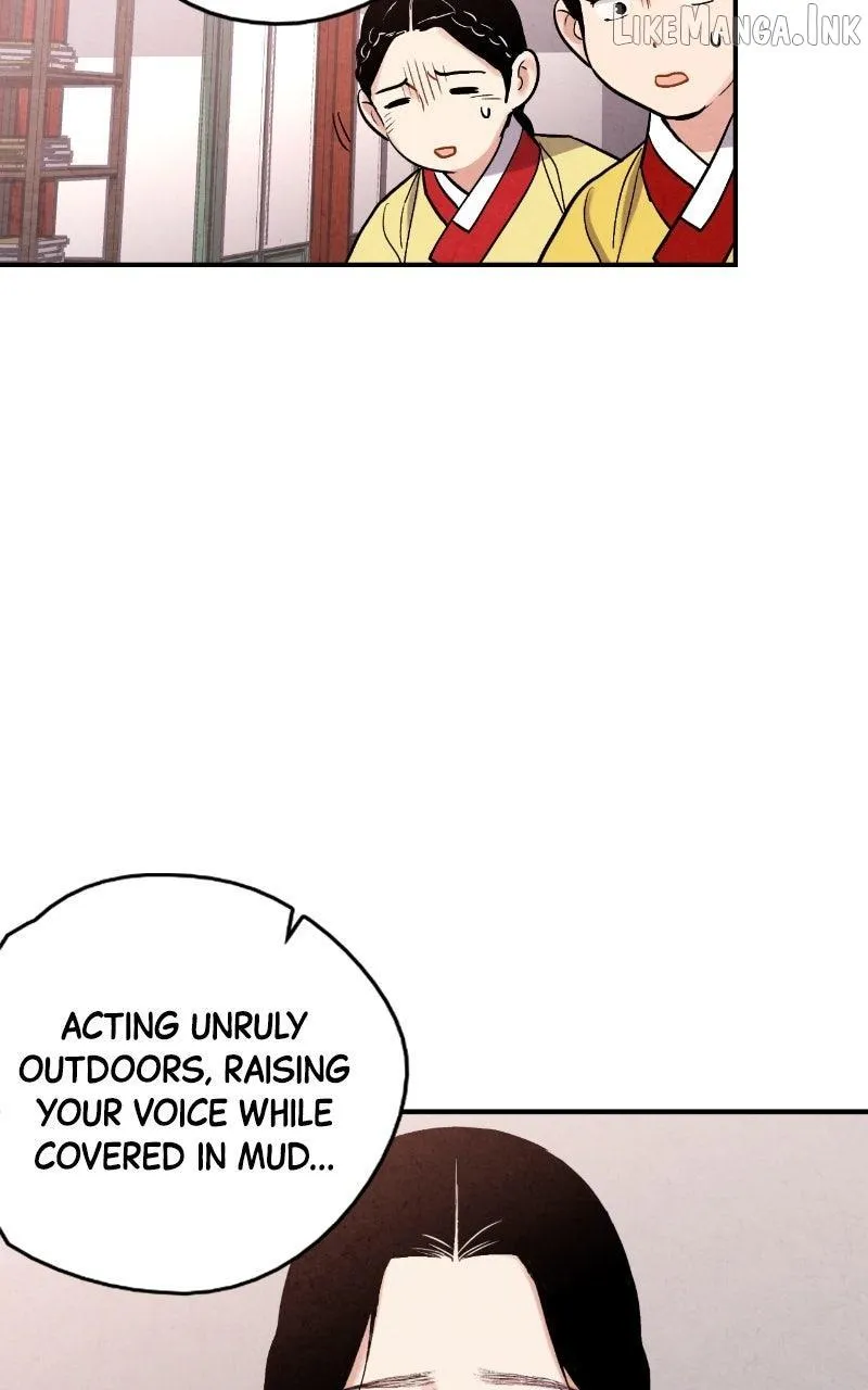 Read No Marriage chapter 81 image 74 on Lezhin