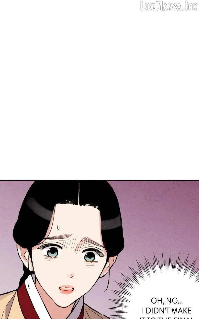 Read No Marriage chapter 81 image 79 on Lezhin