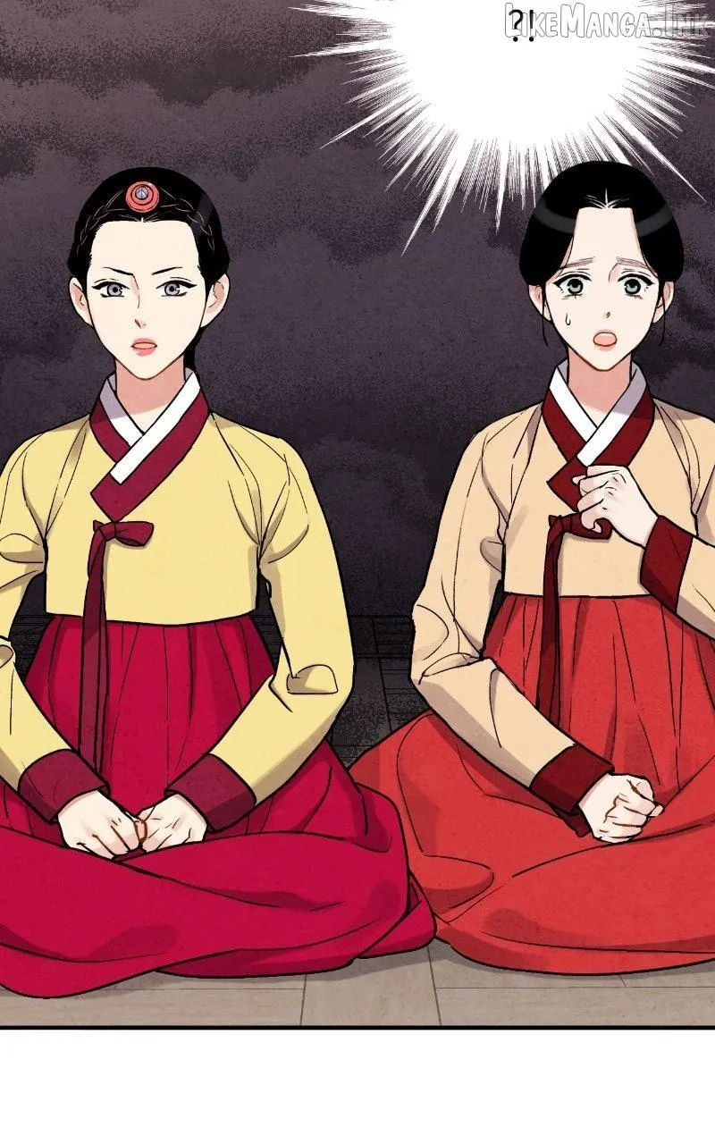 Read No Marriage chapter 81 image 82 on Lezhin