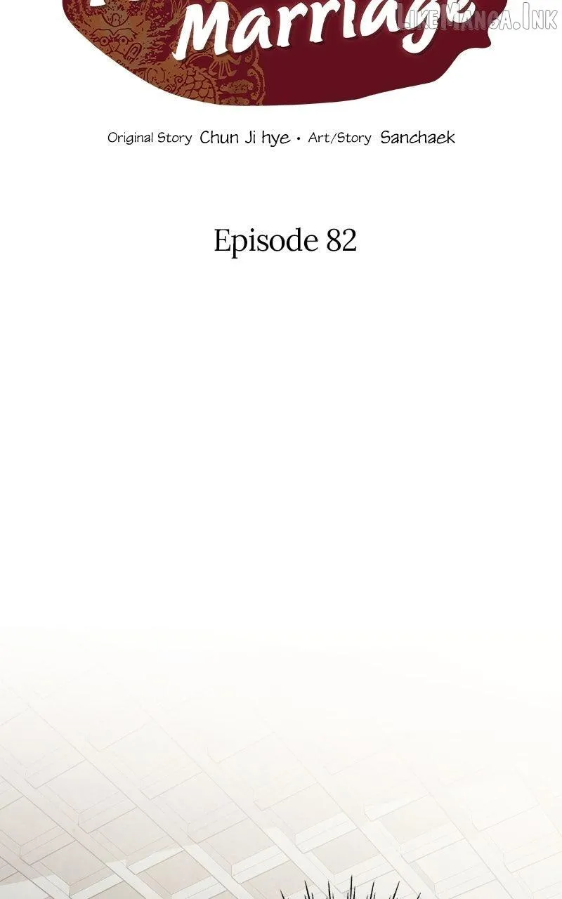 Read No Marriage chapter 82 image 1 on Lezhin