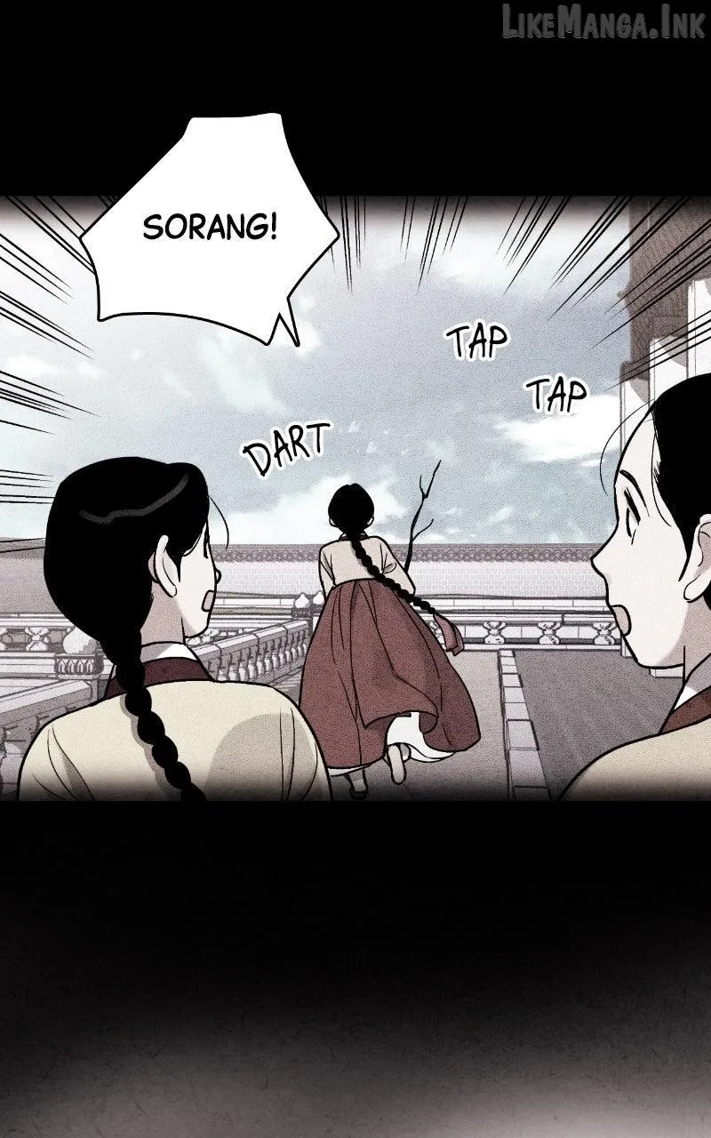 Read No Marriage chapter 82 image 14 on Lezhin