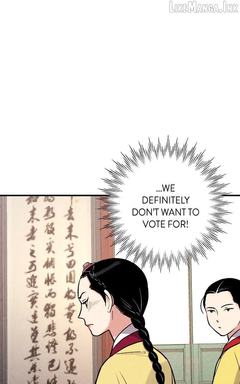 Read No Marriage chapter 82 image 17 on Lezhin