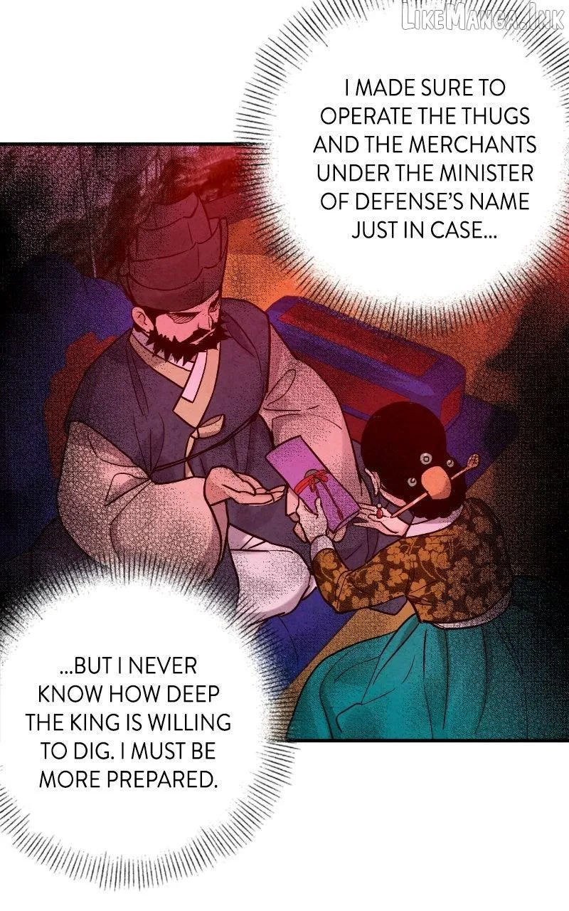 Read No Marriage chapter 82 image 38 on Lezhin