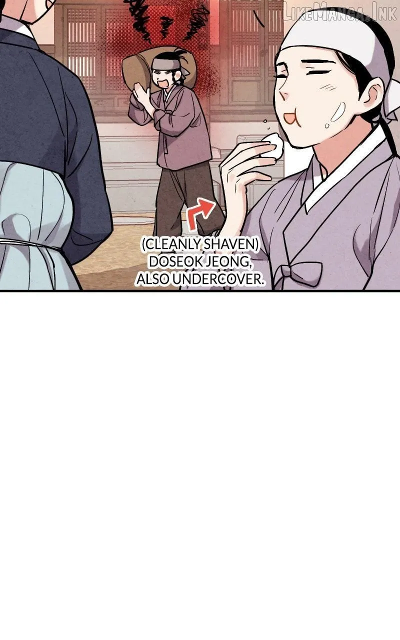Read No Marriage chapter 82 image 49 on Lezhin
