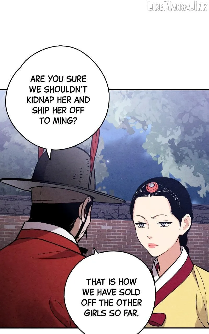 Read No Marriage chapter 82 image 66 on Lezhin