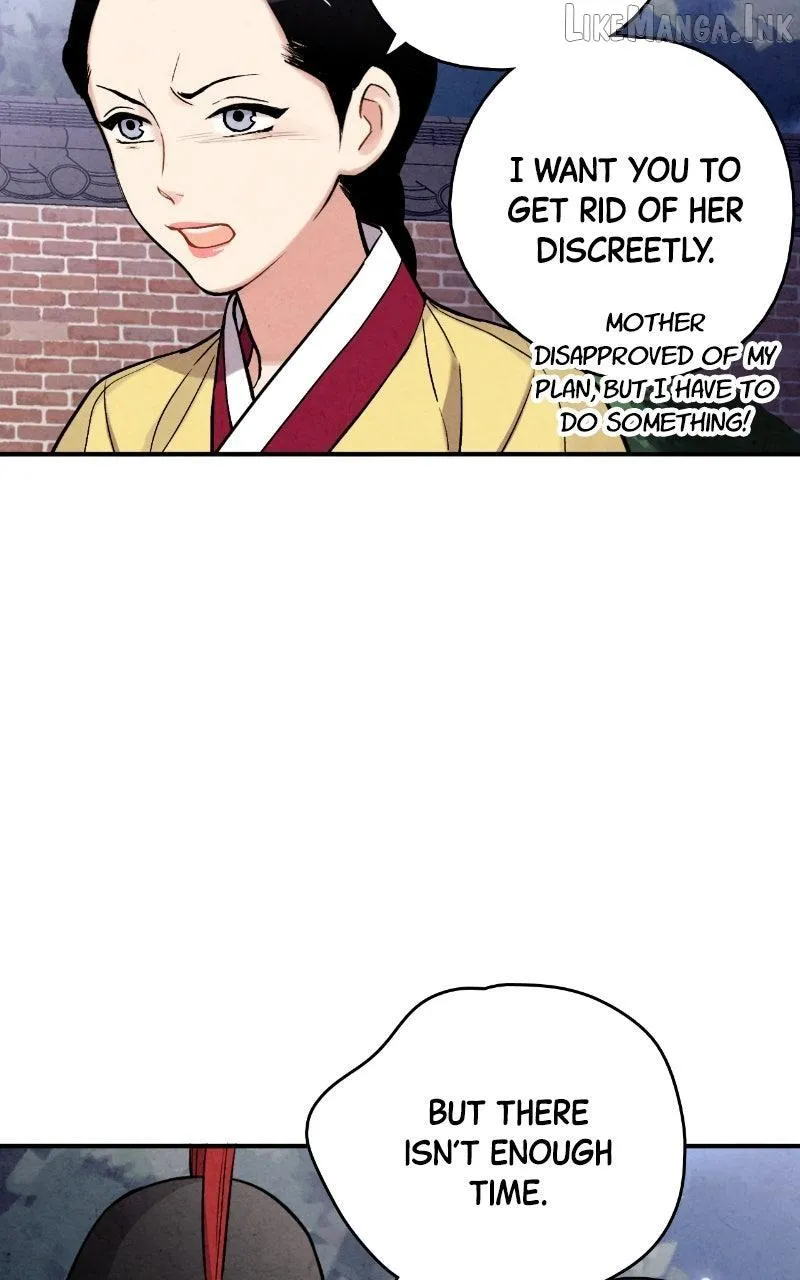 Read No Marriage chapter 82 image 69 on Lezhin