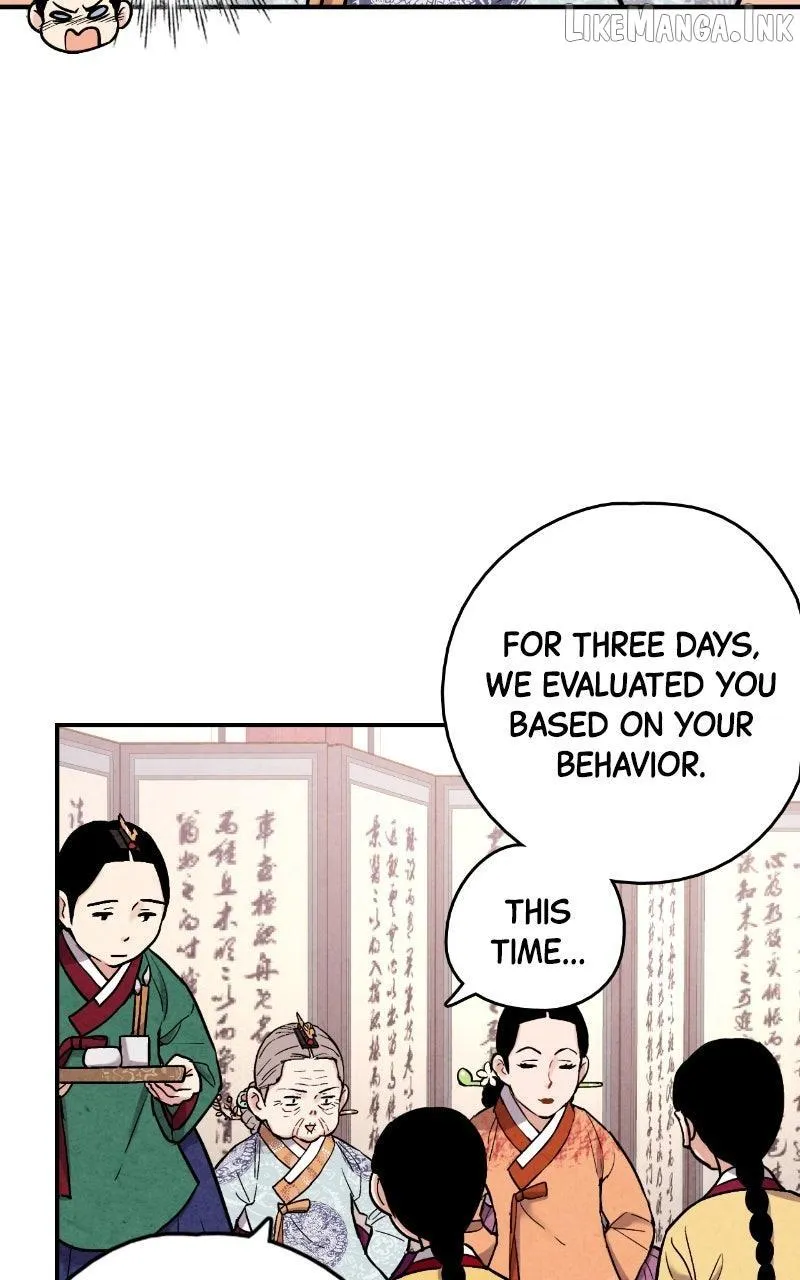 Read No Marriage chapter 82 image 7 on Lezhin