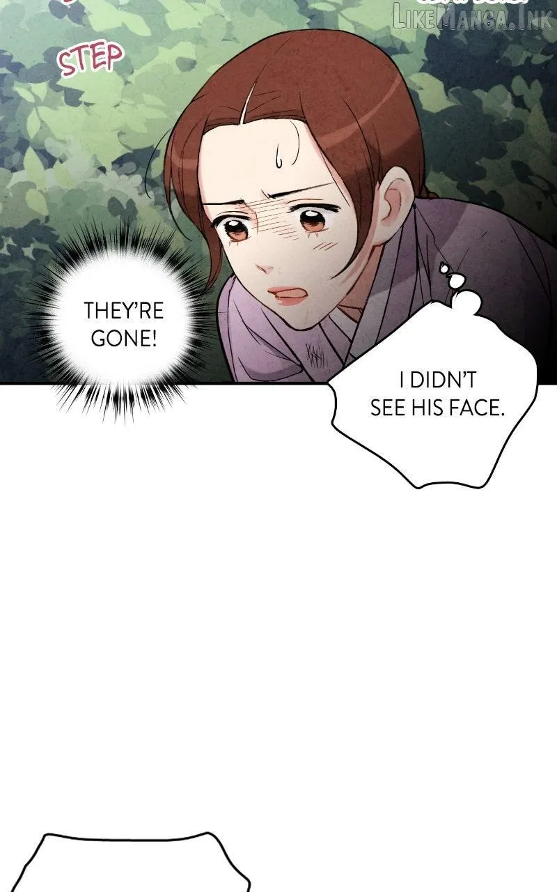 Read No Marriage chapter 83 image 16 on Lezhin