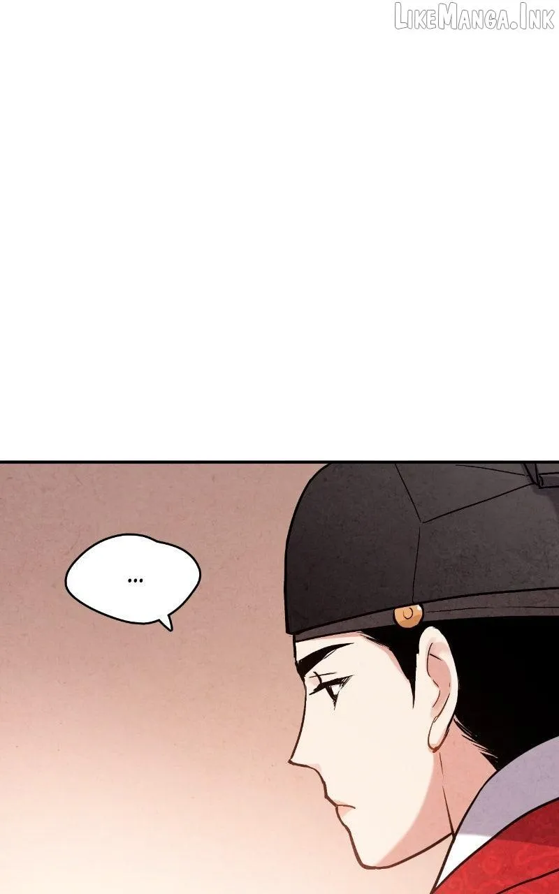 Read No Marriage chapter 83 image 38 on Lezhin