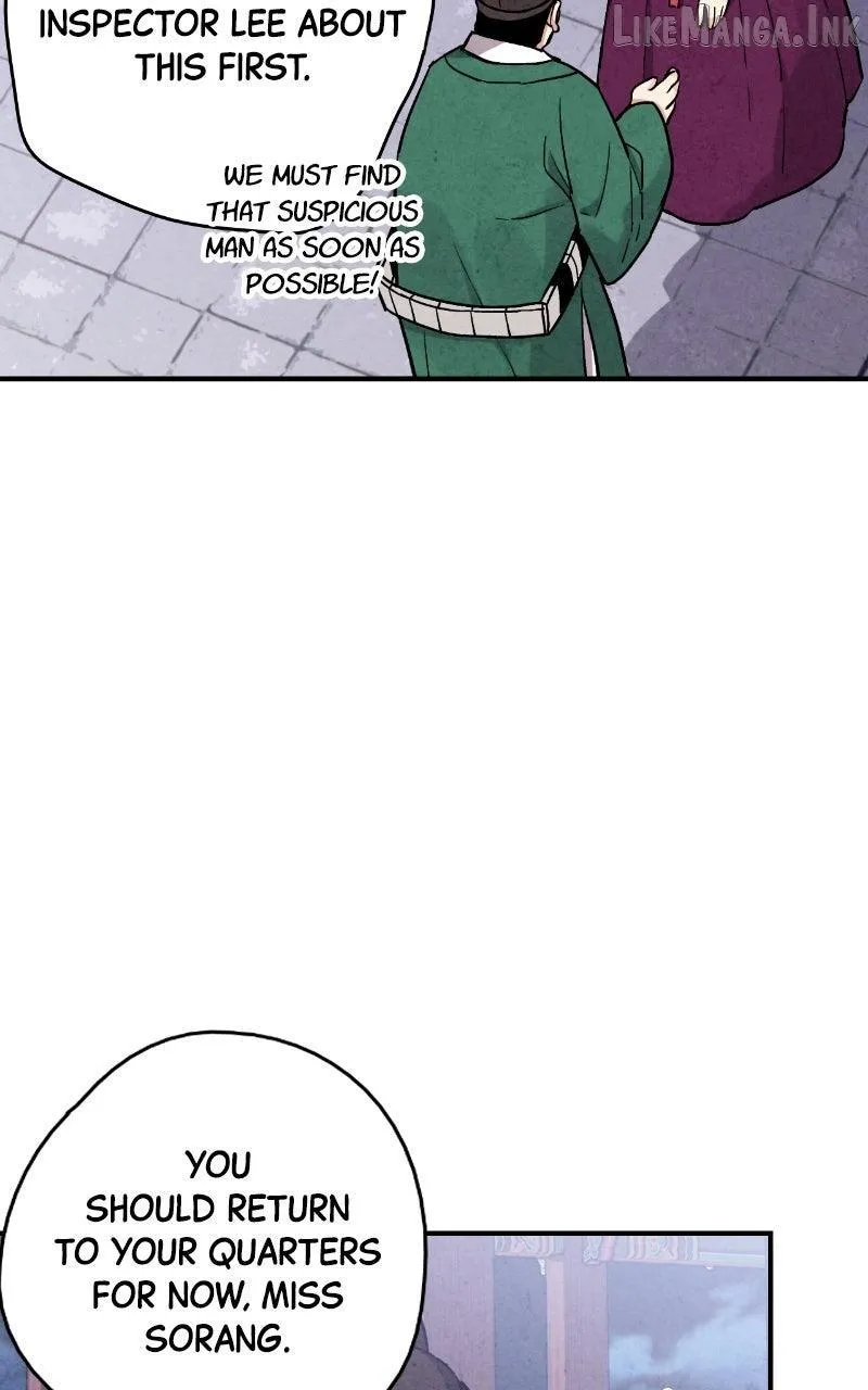 Read No Marriage chapter 83 image 45 on Lezhin