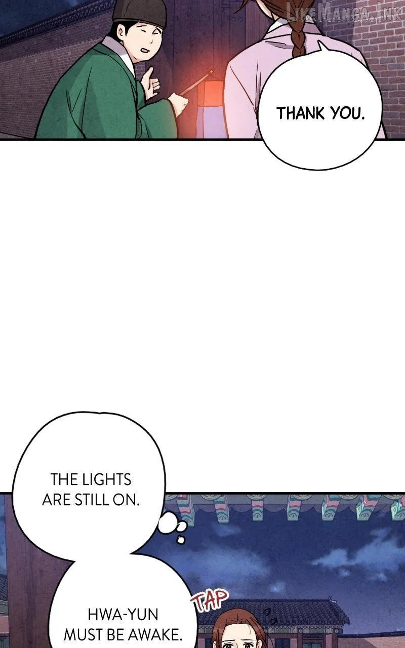 Read No Marriage chapter 83 image 57 on Lezhin