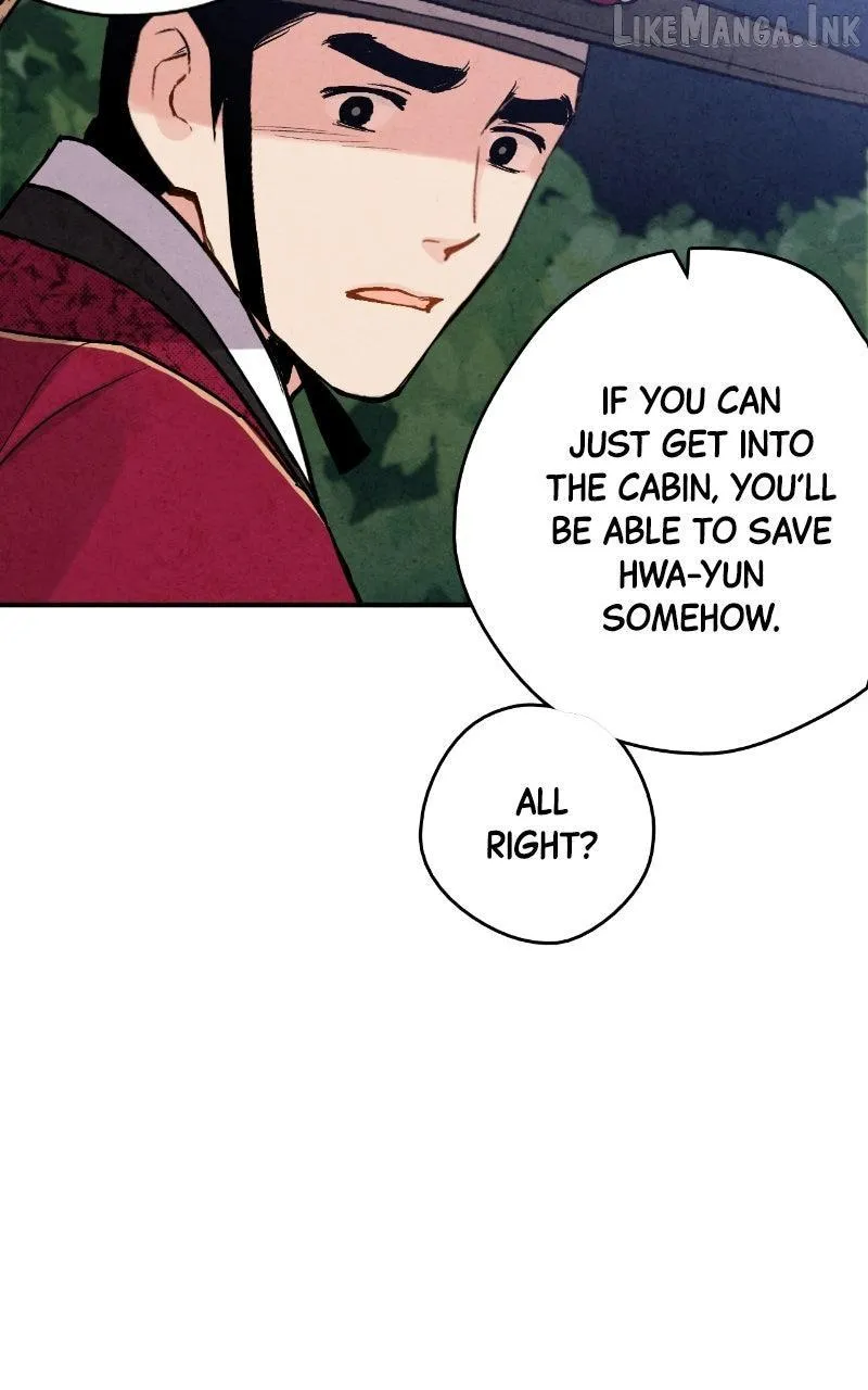 Read No Marriage chapter 85 image 24 on Lezhin